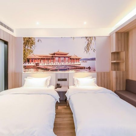 Hanting Youjia Hotel Ханджоу Екстериор снимка