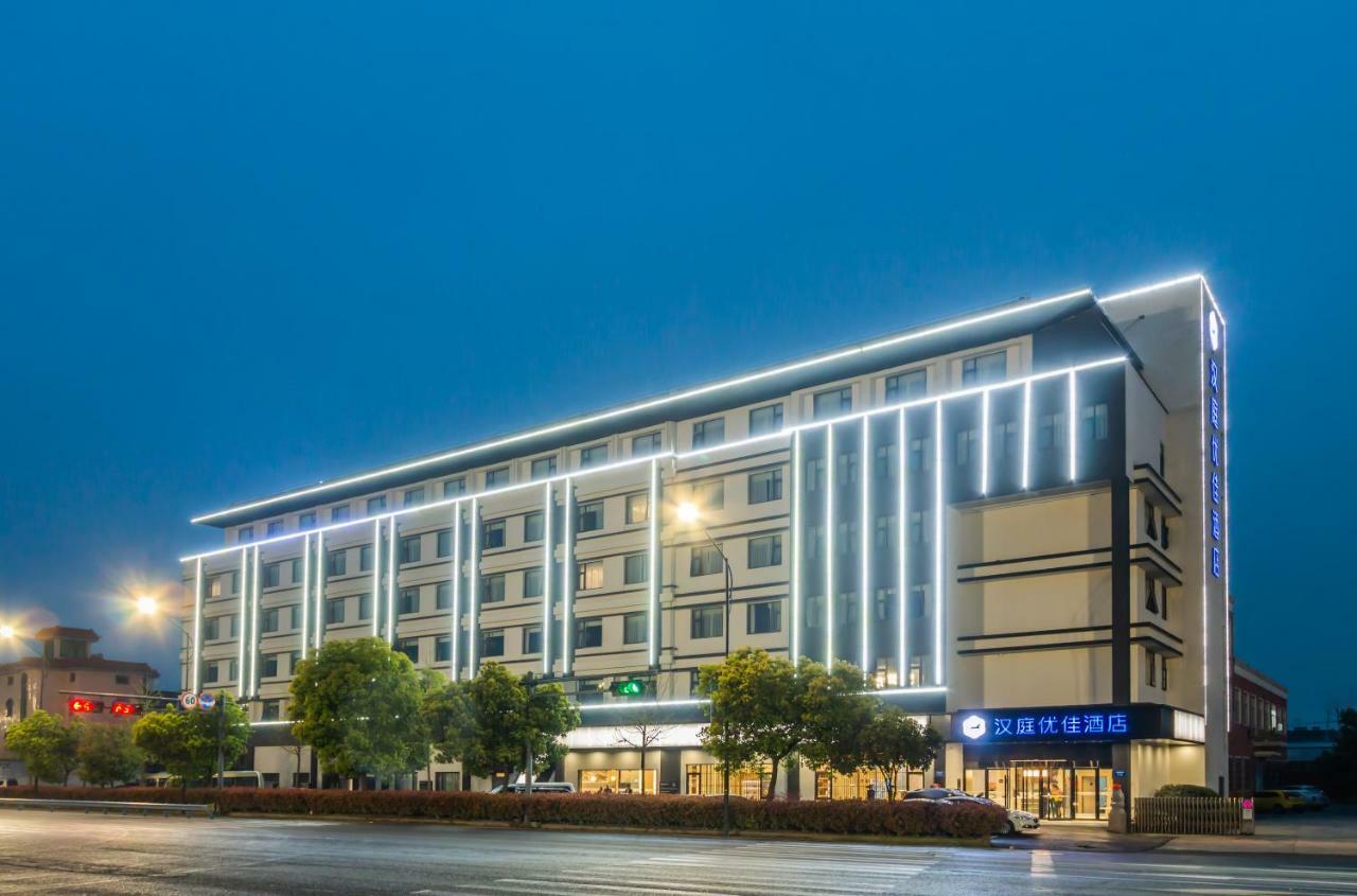 Hanting Youjia Hotel Ханджоу Екстериор снимка