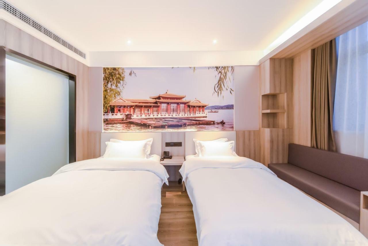 Hanting Youjia Hotel Ханджоу Екстериор снимка